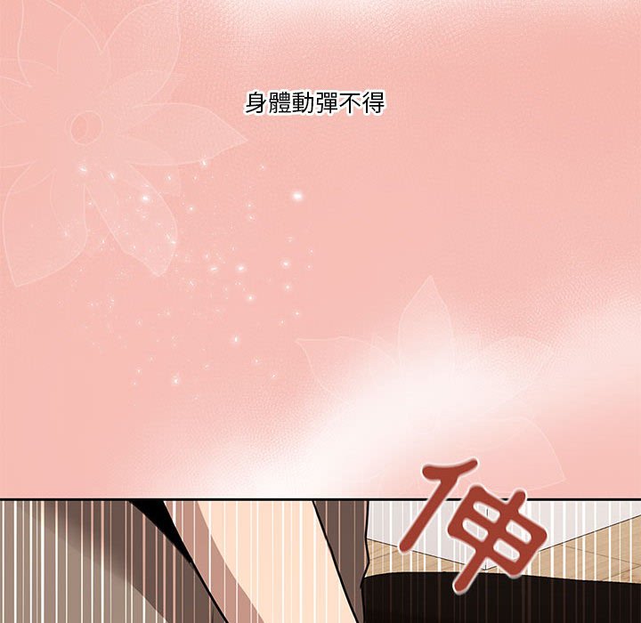 127P - 疫情期间的家教生活