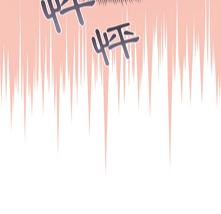 134P - 疫情期间的家教生活