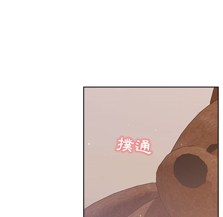 13P - 疫情期间的家教生活
