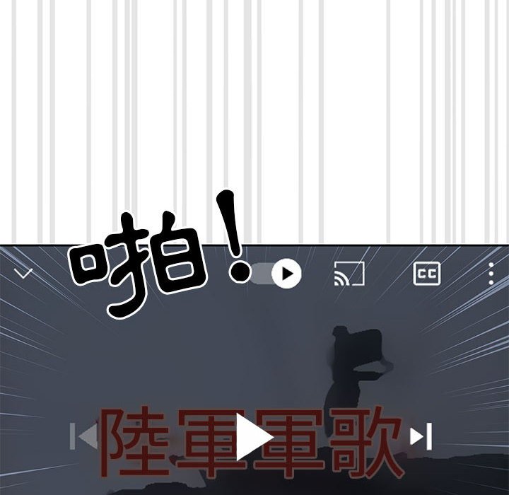 38P - 疫情期间的家教生活