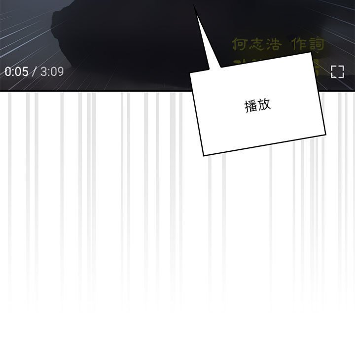 39P - 疫情期间的家教生活