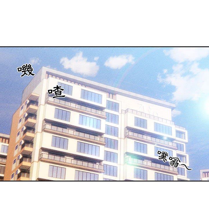 107P - 疫情期间的家教生活