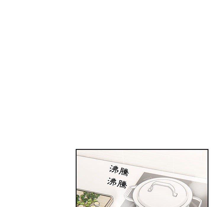 108P - 疫情期间的家教生活