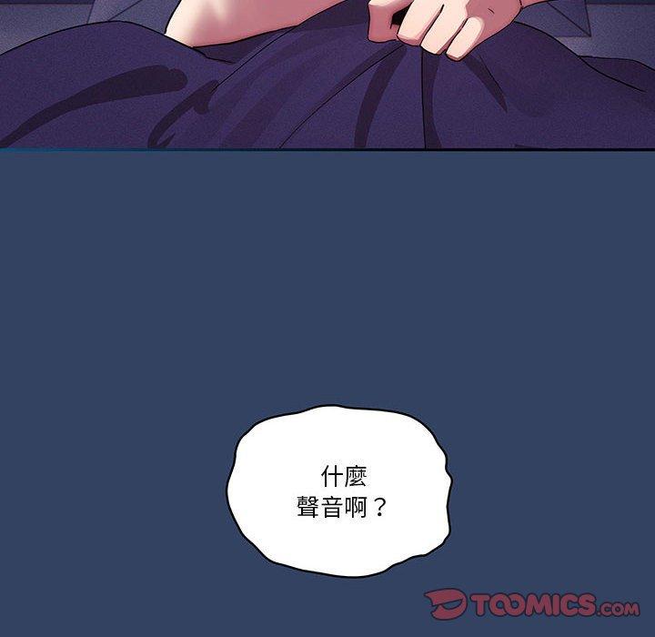 10P - 疫情期间的家教生活