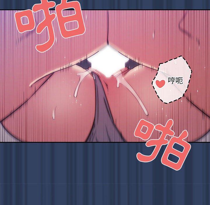 57P - 疫情期间的家教生活