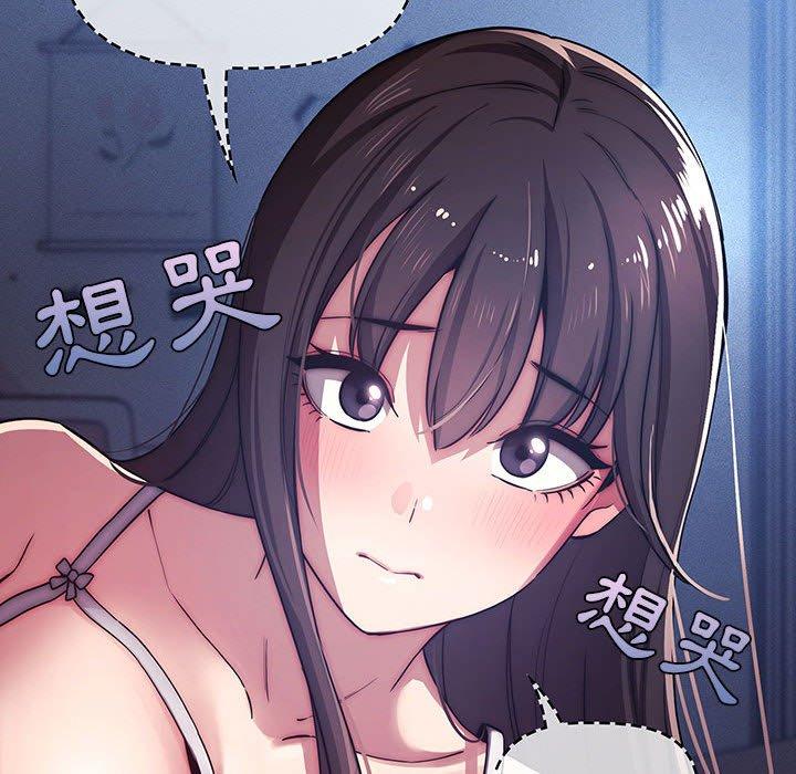 99P - 疫情期间的家教生活
