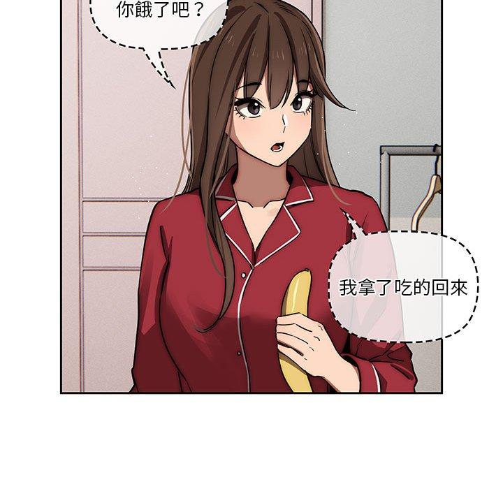 30P - 疫情期间的家教生活