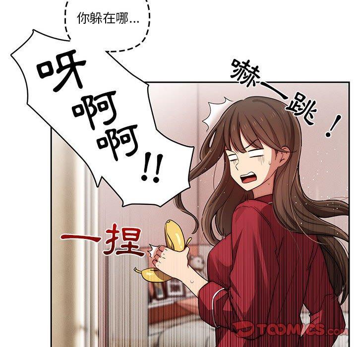 33P - 疫情期间的家教生活