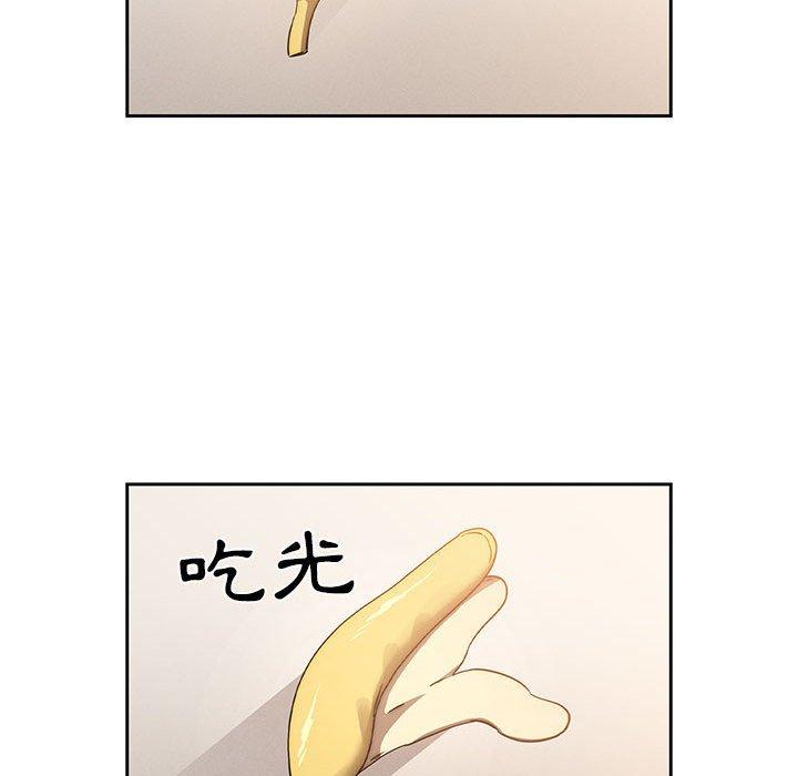 38P - 疫情期间的家教生活