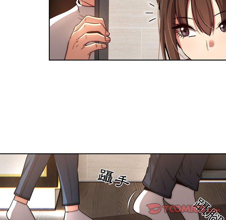 63P - 疫情期间的家教生活