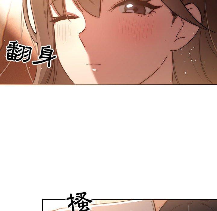 6P - 疫情期间的家教生活