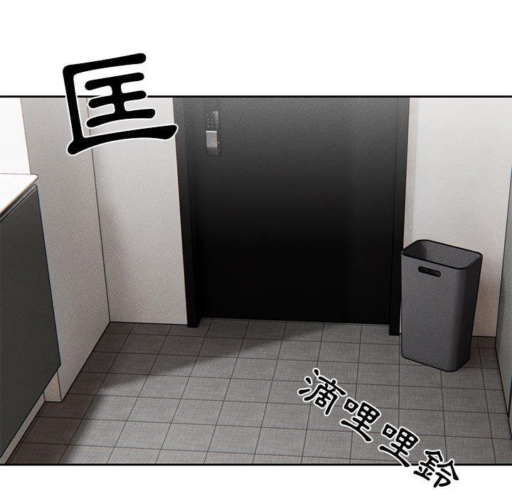89P - 疫情期间的家教生活