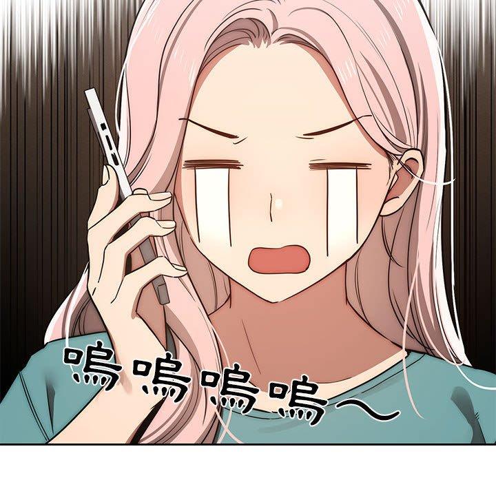 110P - 疫情期间的家教生活