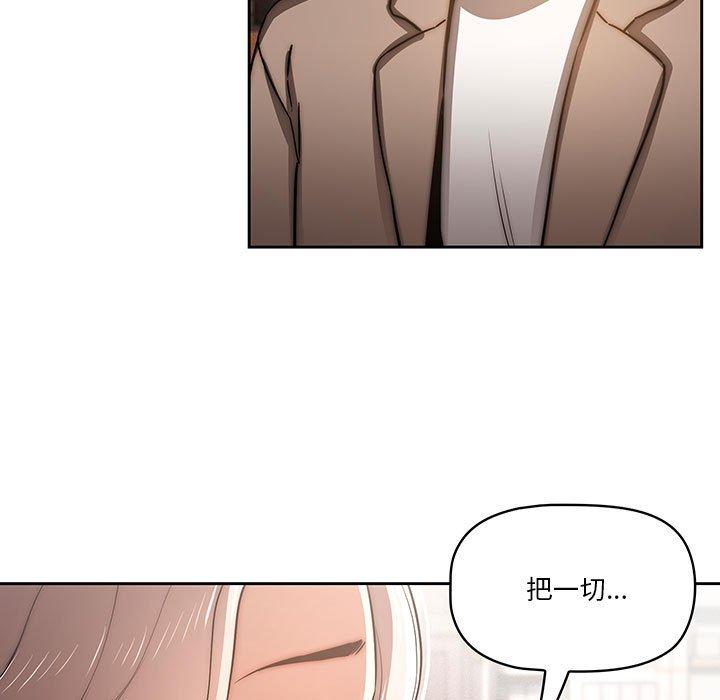 7P - 疫情期间的家教生活