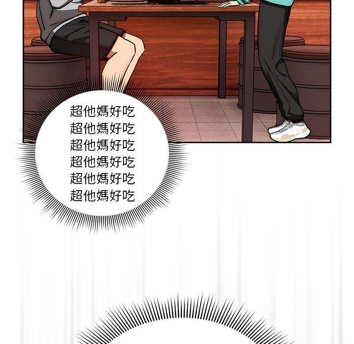 102P - 疫情期间的家教生活