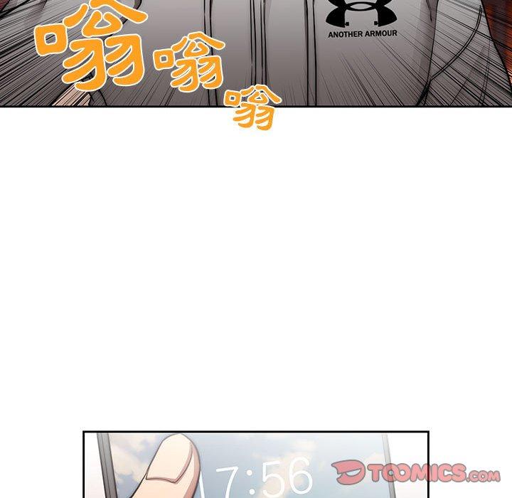 104P - 疫情期间的家教生活