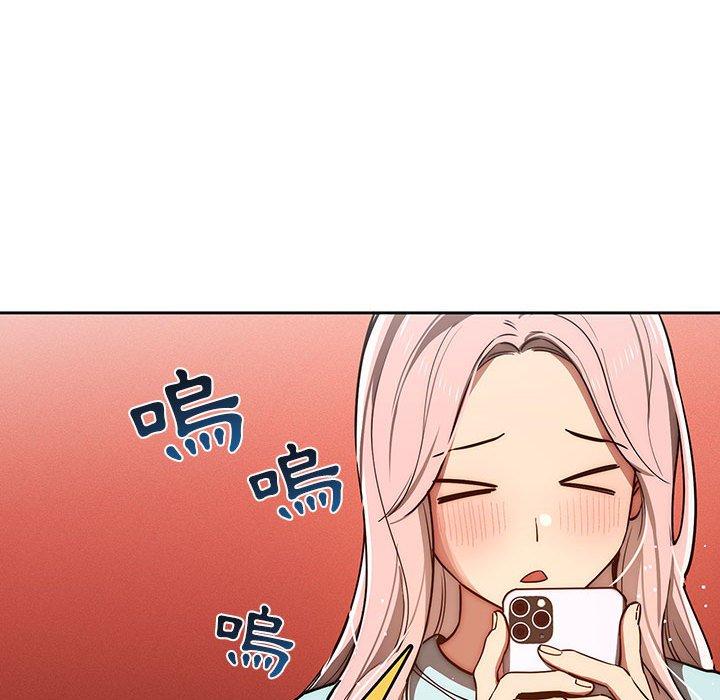 109P - 疫情期间的家教生活