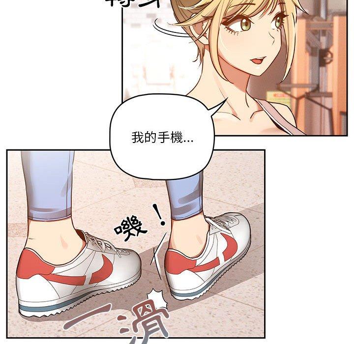 48P - 疫情期间的家教生活