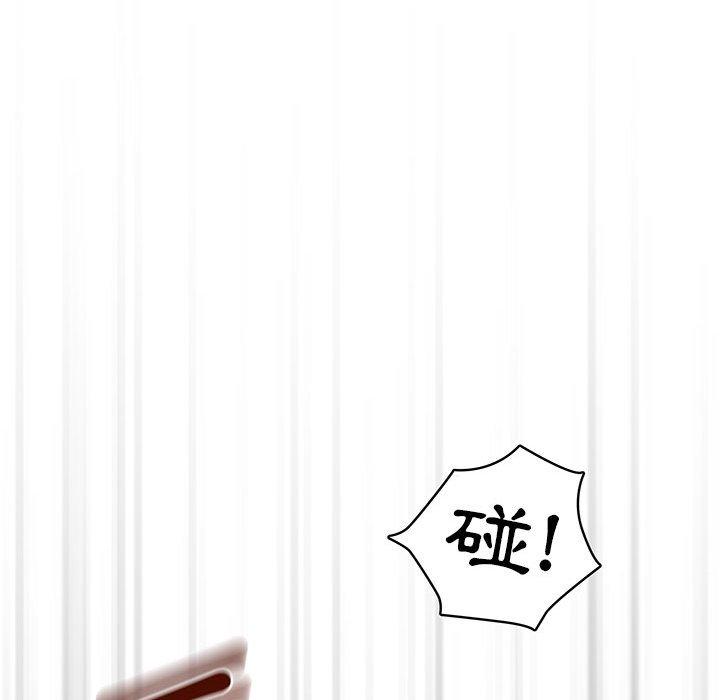 53P - 疫情期间的家教生活