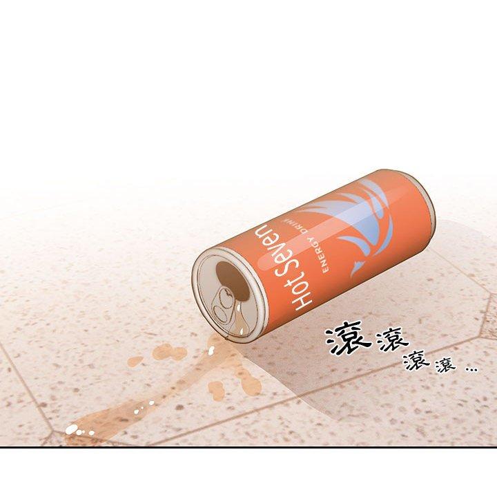 57P - 疫情期间的家教生活