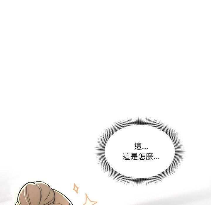 6P - 疫情期间的家教生活