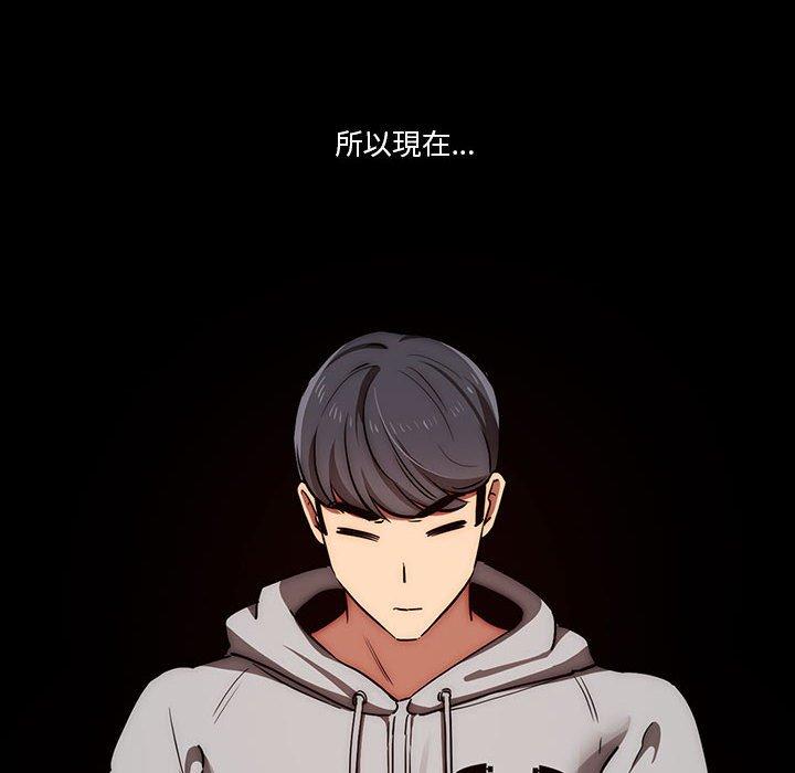 10P - 疫情期间的家教生活