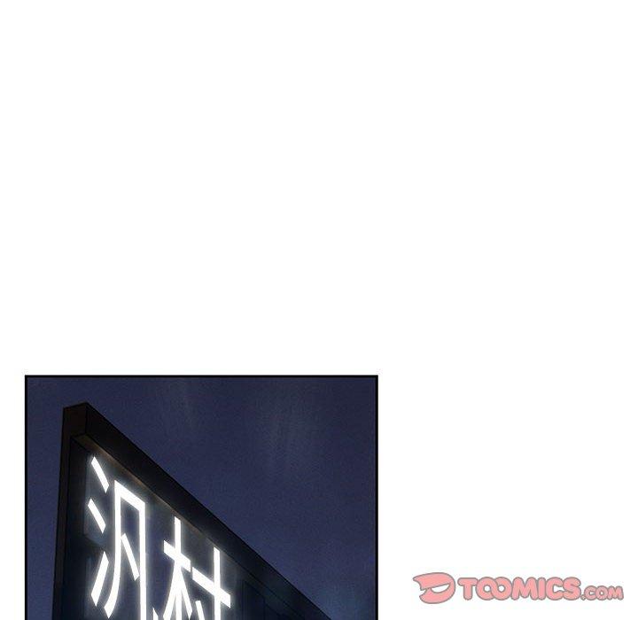 57P - 疫情期间的家教生活