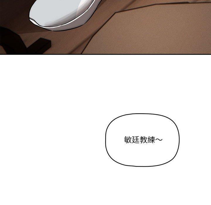 86P - 疫情期间的家教生活