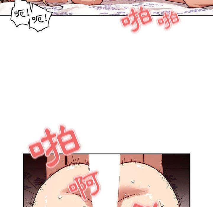 38P - 疫情期间的家教生活