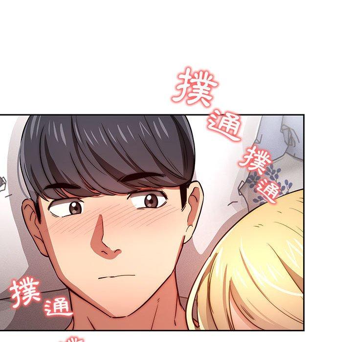 89P - 疫情期间的家教生活
