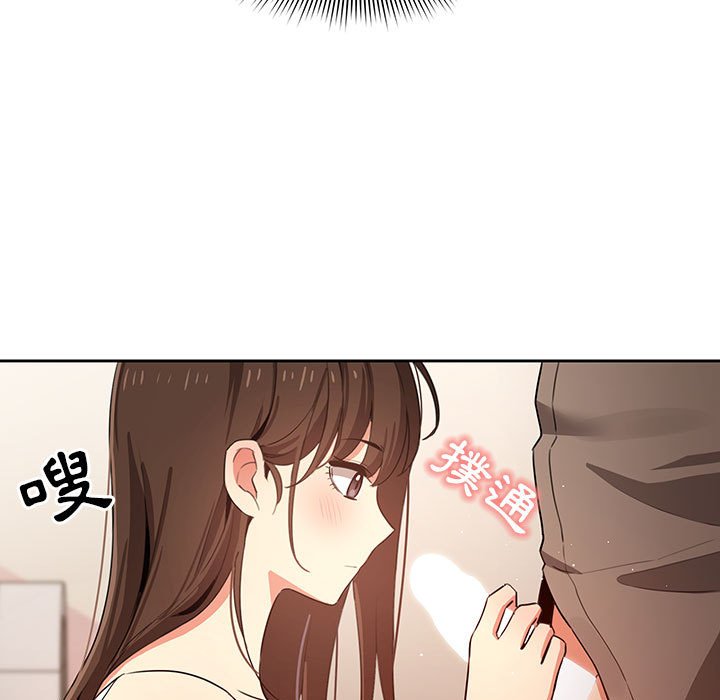 130P - 疫情期间的家教生活