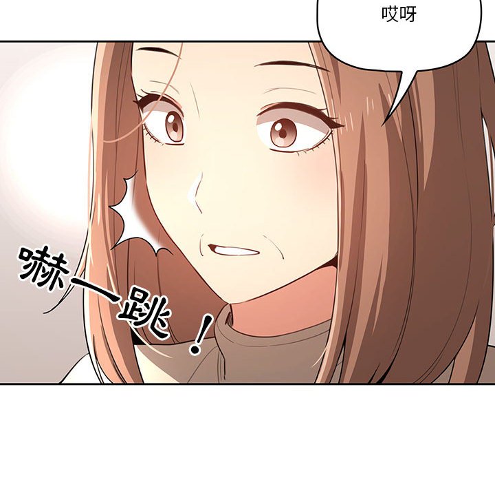 18P - 疫情期间的家教生活