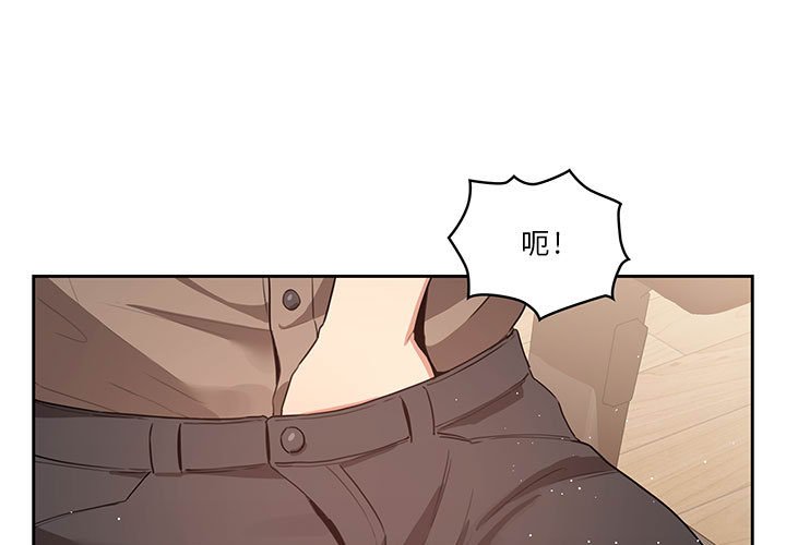 1P - 疫情期间的家教生活