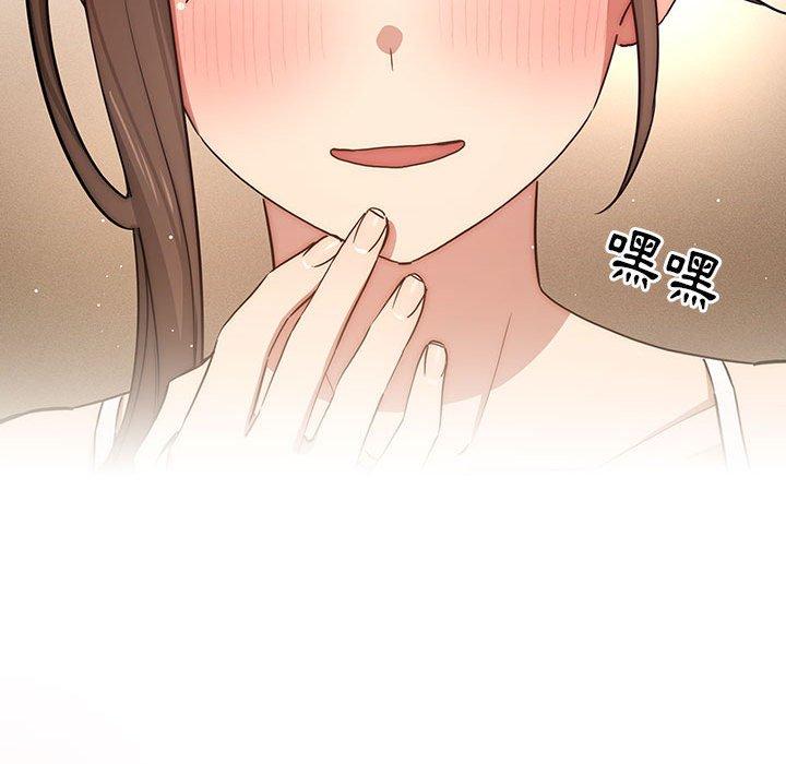 104P - 疫情期间的家教生活