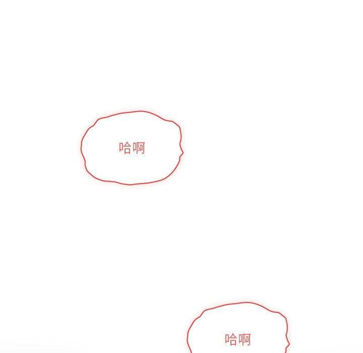 132P - 疫情期间的家教生活