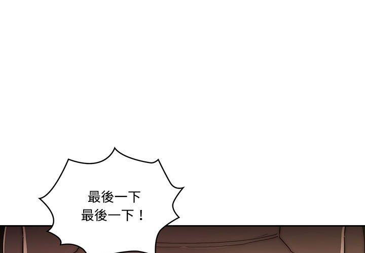 1P - 疫情期间的家教生活