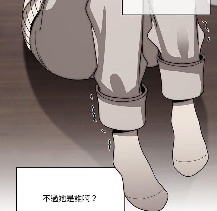 49P - 疫情期间的家教生活