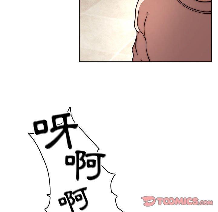 15P - 疫情期间的家教生活