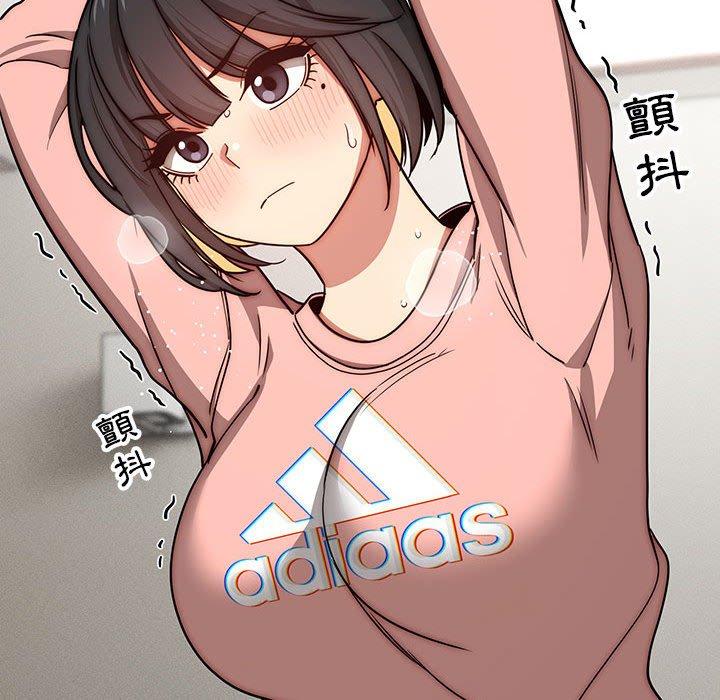 40P - 疫情期间的家教生活