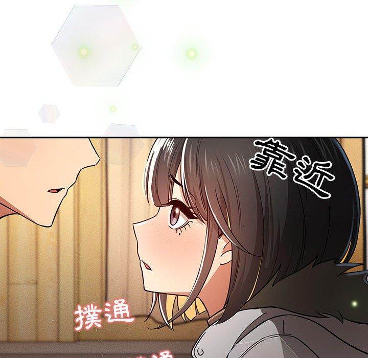 10P - 疫情期间的家教生活