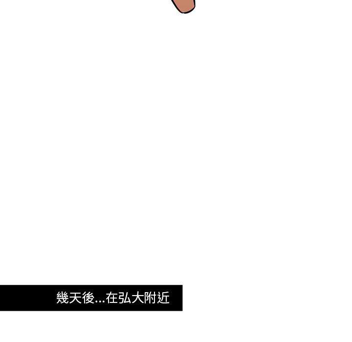 109P - 疫情期间的家教生活