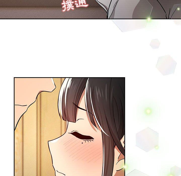 11P - 疫情期间的家教生活
