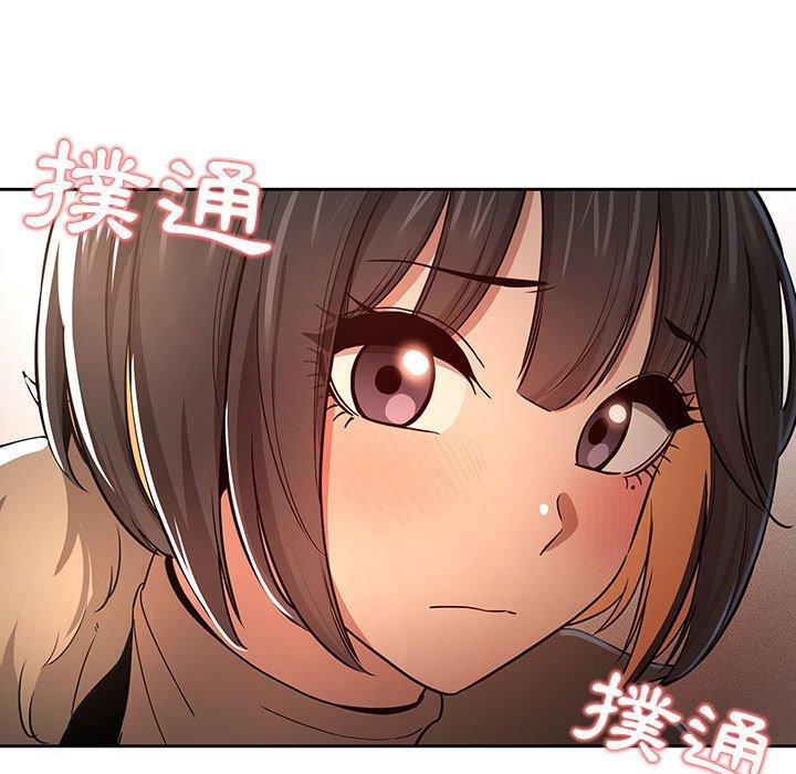 25P - 疫情期间的家教生活