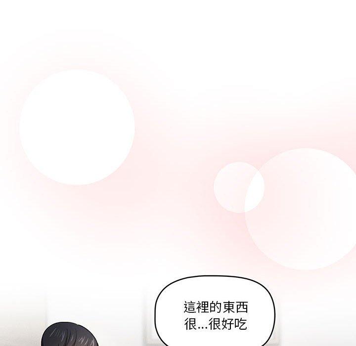 67P - 疫情期间的家教生活