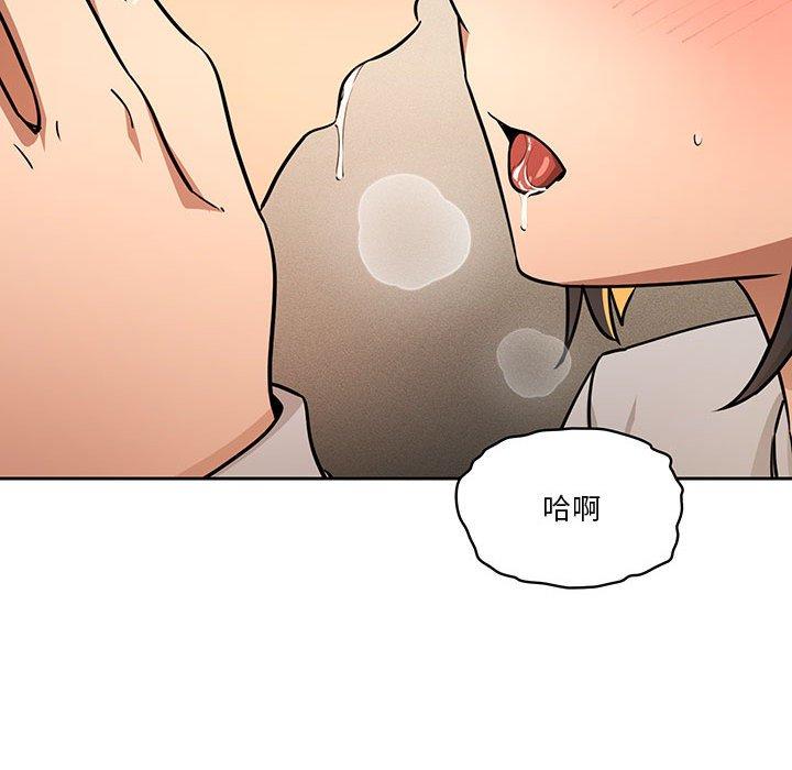 28P - 疫情期间的家教生活