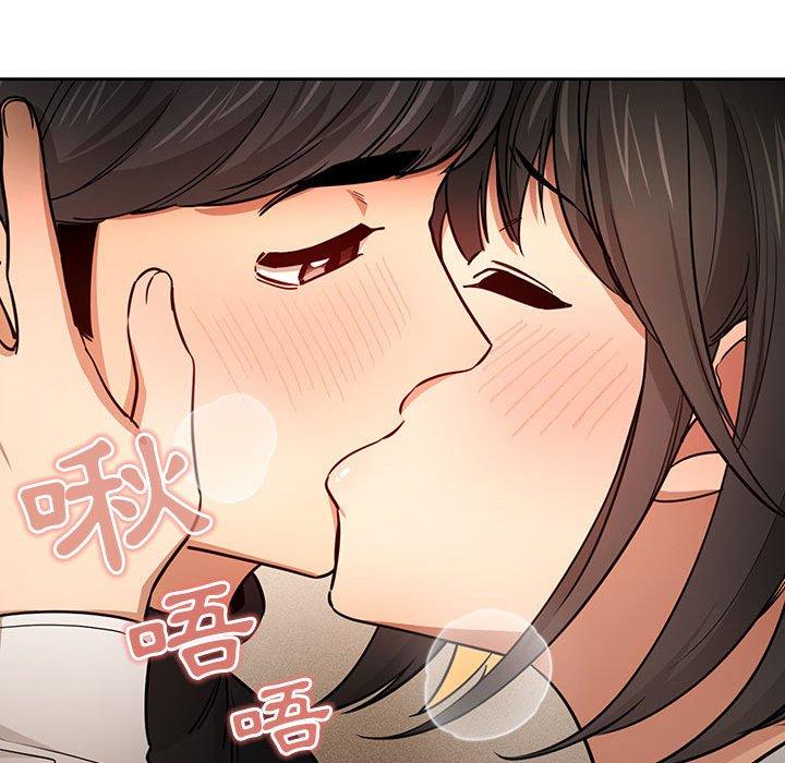 29P - 疫情期间的家教生活