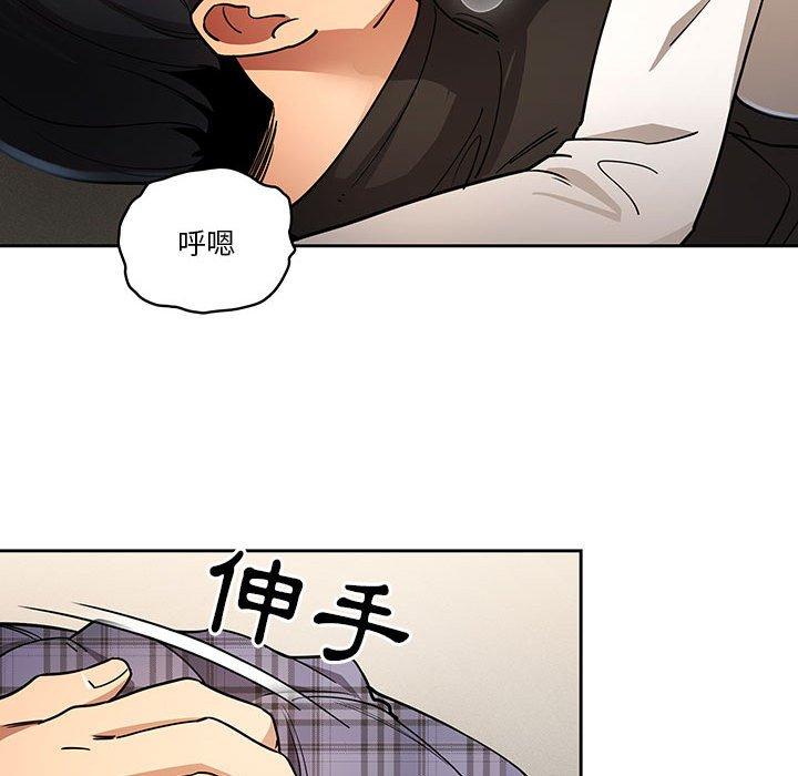 36P - 疫情期间的家教生活