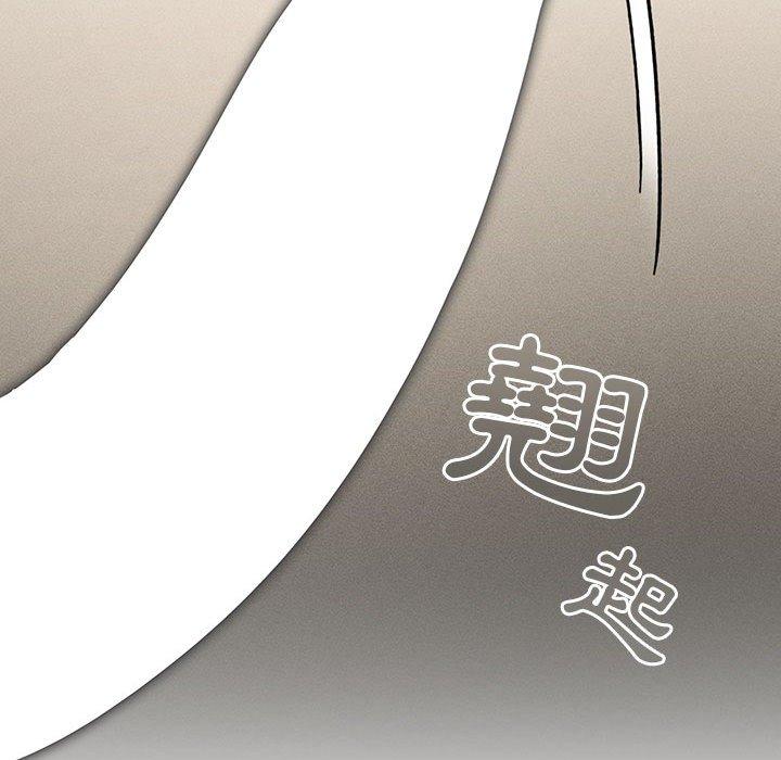 78P - 疫情期间的家教生活