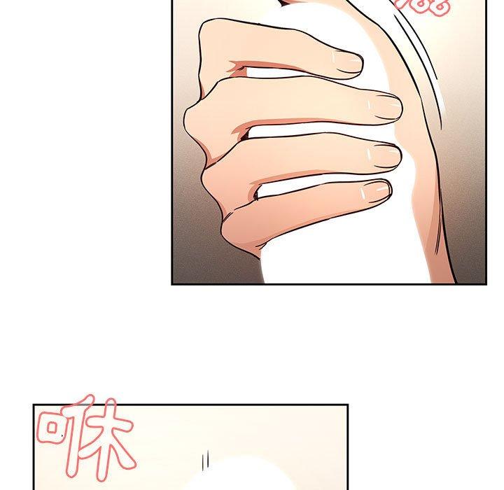 95P - 疫情期间的家教生活