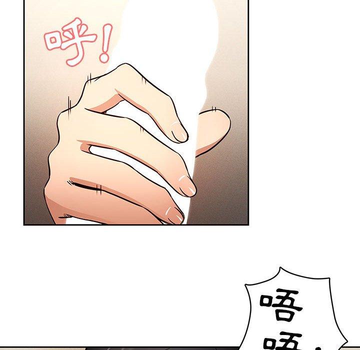 96P - 疫情期间的家教生活